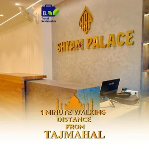 Shyam Palace India Agra Hotel Agra (Uttar Pradesh)